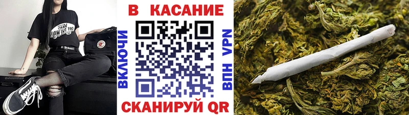 Наркотические вещества Прохладный ГАШИШ  Амфетамин  Меф  COCAIN 