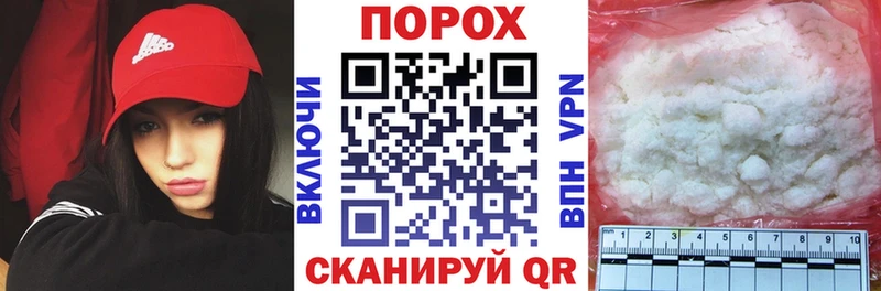 kraken как войти  Прохладный  Amphetamine VHQ  магазин   