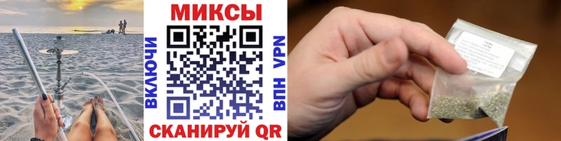 БУТИРАТ 99%  Прохладный 