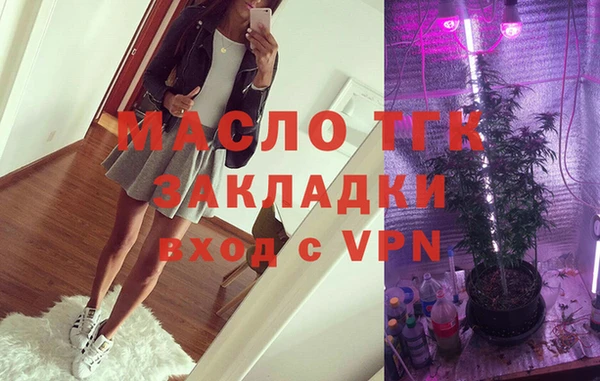 прущие крисы Арсеньев