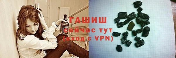 дмт Аркадак