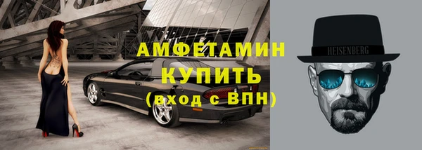 прущие крисы Арсеньев