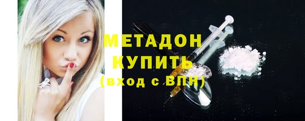 прущие крисы Арсеньев