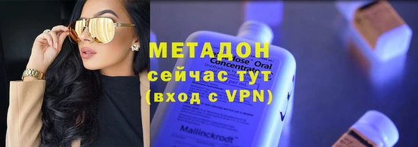 дмт Аркадак