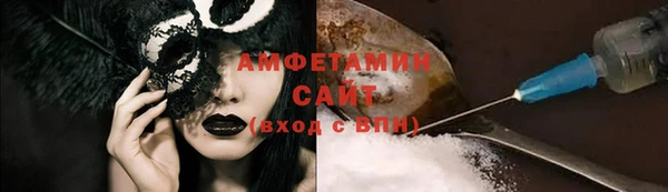 дмт Аркадак