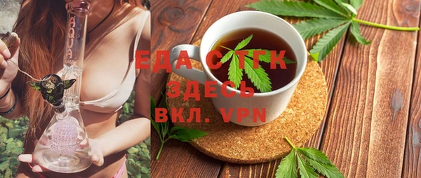 прущие крисы Арсеньев