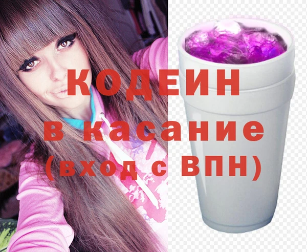 дмт Аркадак