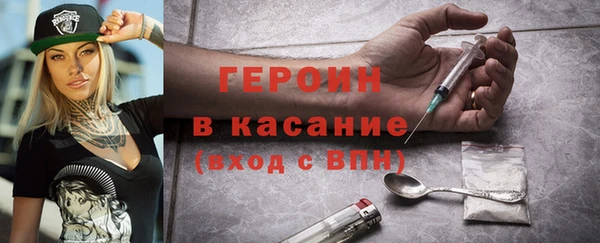 дмт Аркадак