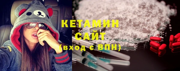 дмт Аркадак