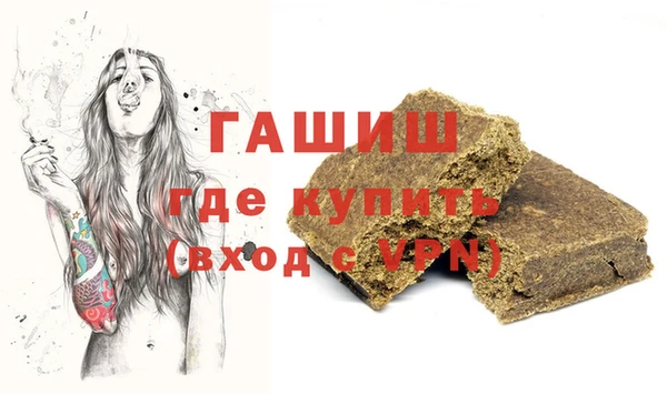 прущие крисы Арсеньев