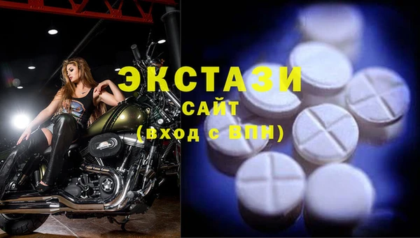 прущие крисы Арсеньев