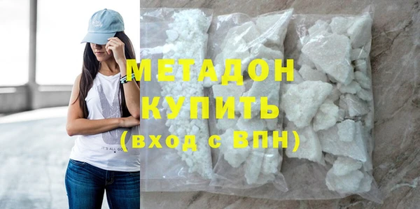 дмт Аркадак