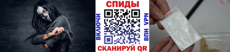 площадка формула  хочу   Прохладный  МЕТАМФЕТАМИН Декстрометамфетамин 99.9% 